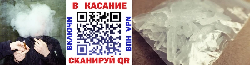 Названия наркотиков Заозёрск АМФЕТАМИН  Меф  Cocaine 
