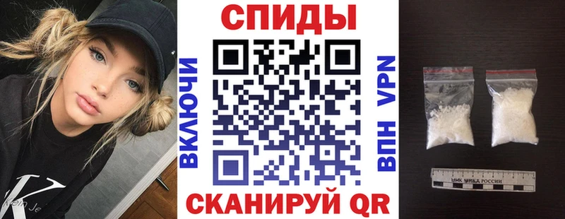Amphetamine 97%  Заозёрск 