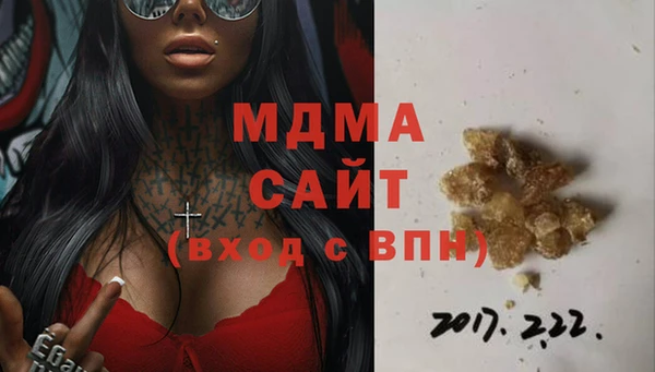мдпв Баксан
