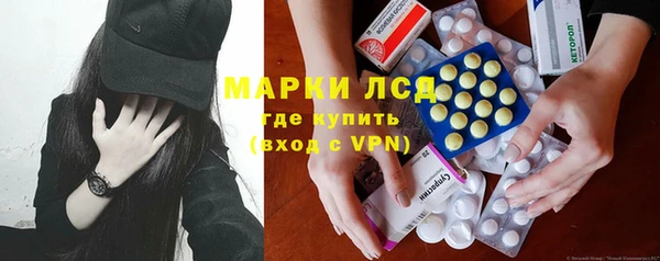 мдпв Баксан