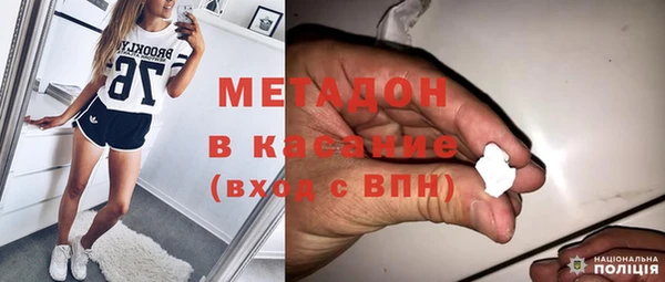 мдпв Баксан
