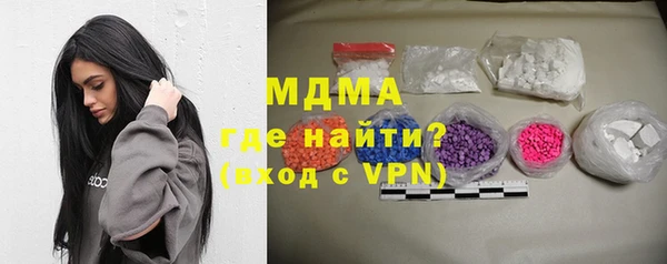 марихуана Балабаново
