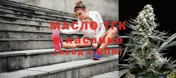 MESCALINE Балахна