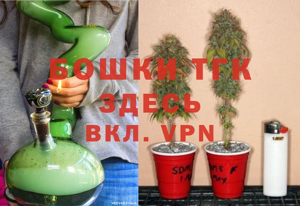 MESCALINE Балахна