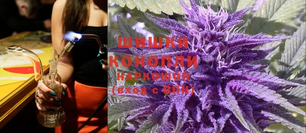 MESCALINE Балахна