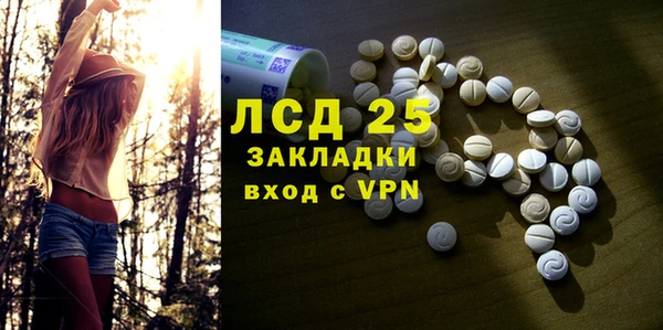 мдпв Баксан