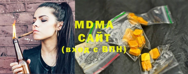 мдпв Баксан