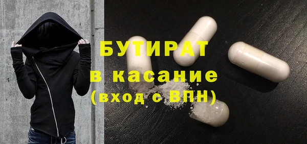 мдпв Баксан