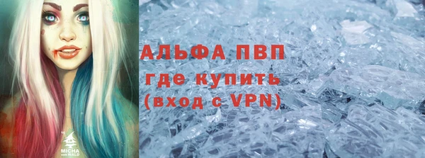 мдпв Баксан