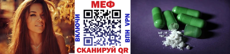 ОМГ ОМГ ССЫЛКА Заозёрск МЕФ VHQ