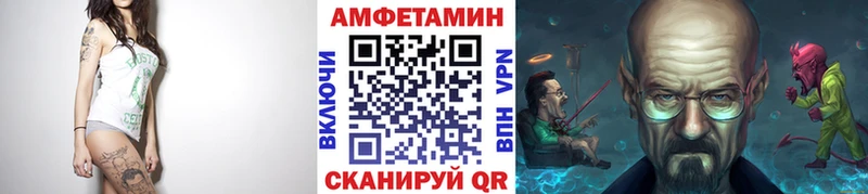 где найти наркотики гидра вход МЕТАМФЕТАМИН кристалл Заозёрск