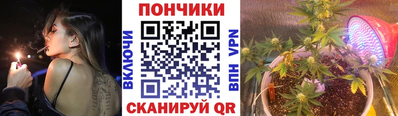 МАРИХУАНА THC 21%  Заозёрск 